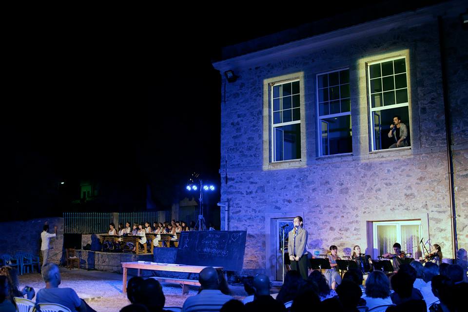 Sakız Adası Müzik Festivali sahne görseli