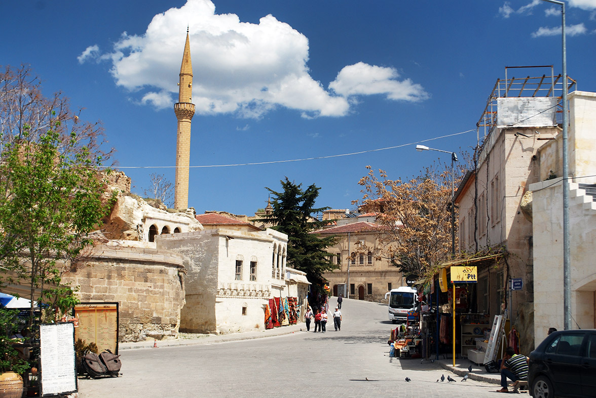 Avanos Eski Kent Dokusu Yazı Görseli