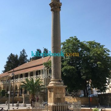 Atatürk Meydanı Venedik Sütunu